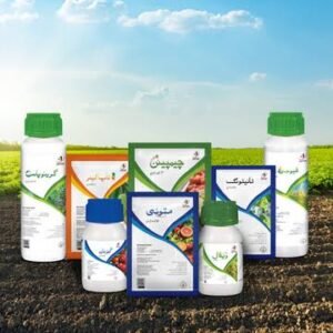 Crop Protection Chemicals (Pesticides)